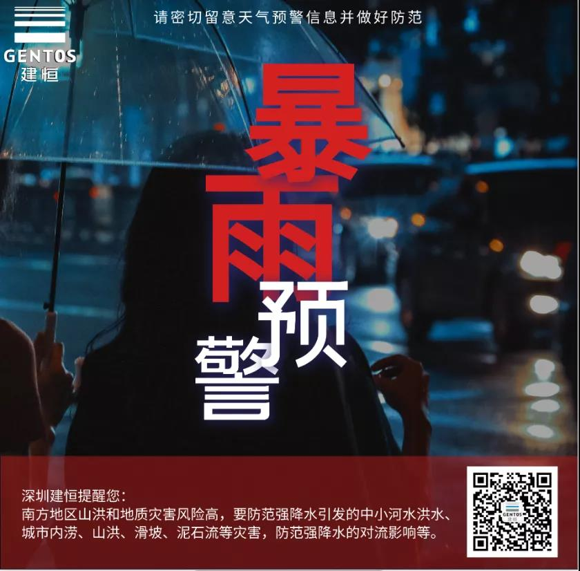 5f83d8cb858fd.png 5f83d8cb858fd.png