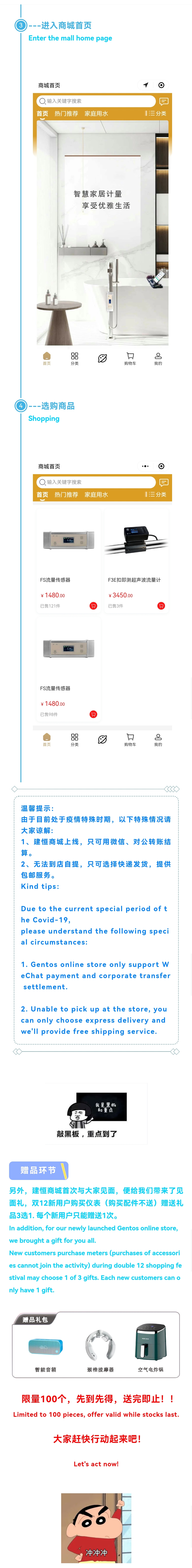 Screenshot_20230510_093906(1).jpg