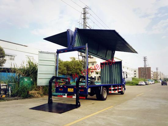 南工展翼式車(chē)箱改裝，內(nèi)置式汽車(chē)尾板組裝