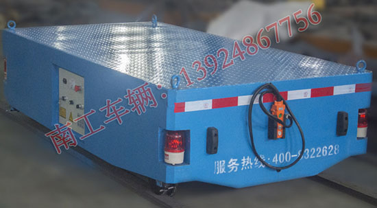 電動(dòng)軌道平板車