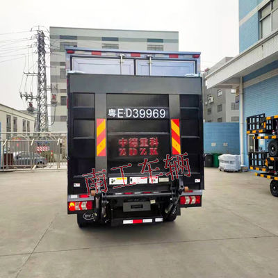 1675145240444668.jpg 1.5噸汽車尾板I.jpg