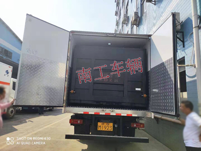 1675300473184875.jpg 2噸內(nèi)置汽車尾板2I.jpg