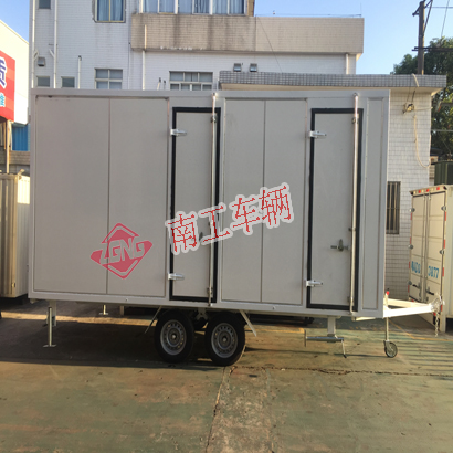 1676078739485766.jpg 1.5噸箱式全掛拖車I.jpg