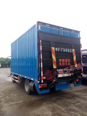 1676084305526699.jpg 1.5噸汽車尾板I.jpg