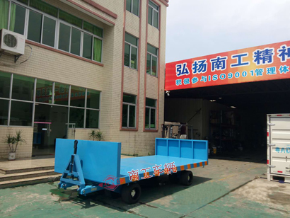 1676271426967222.jpg 20噸前后護欄重型平板拖車2I.jpg