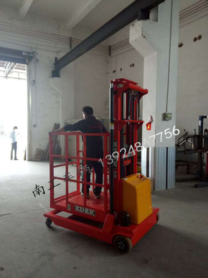 1676960353107721.jpg 5米簡易式升降平臺(高空取料車)5I.jpg