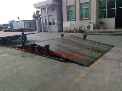 1677045003769036.jpg 10噸固定式登車橋5I.jpg