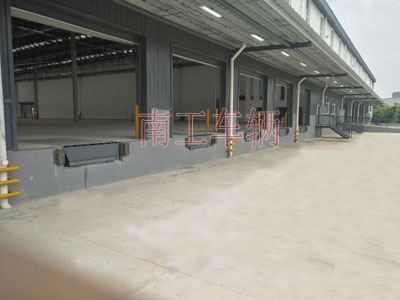 1677895498306482.jpg 8噸固定式登車橋3i.jpg