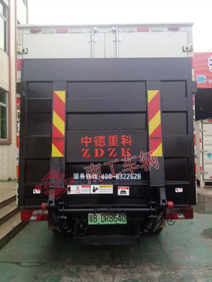 1677909510105819.jpg 新能源電動汽車尾板3I.jpg