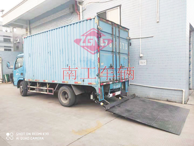 1684821977759960.jpg 液壓升降貨車尾板1.5噸1I.jpg