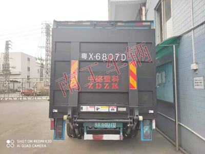 1684821987278202.jpg 液壓升降貨車尾板1.5噸4I.jpg