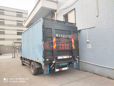 1684822021230976.jpg 液壓升降貨車尾板1.5噸I.jpg
