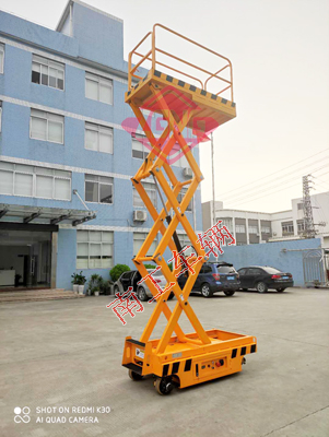 1685517064120570.jpg 0.24噸移動(dòng)式液壓升降平臺(tái)2I.jpg