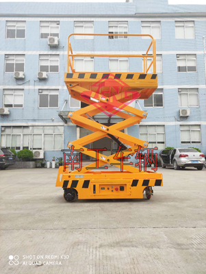 1685517804726849.jpg 0.24噸移動(dòng)多液壓升降平臺(tái)I.jpg