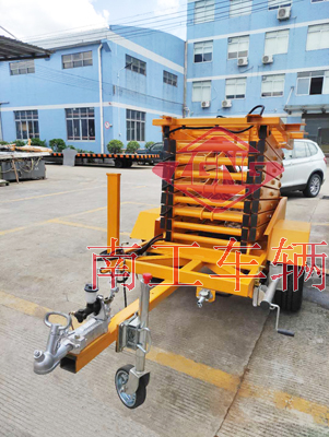 1685525079946806.jpg 牽引式升降平臺拖車2I.jpg