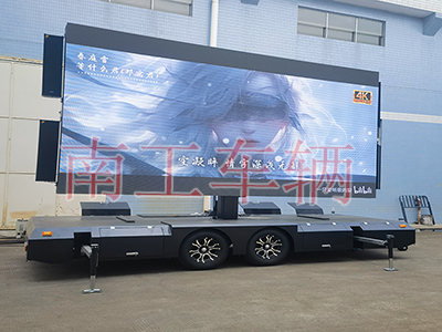 1756695812593708.jpg 15平方大型戶外LED廣告拖車 四音響5I.jpg