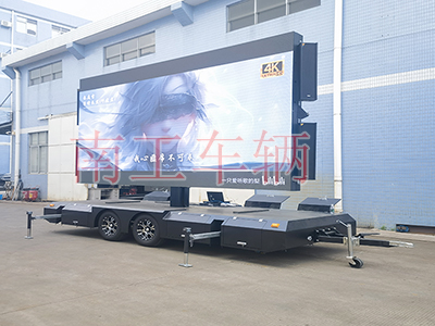 1756695825136900.jpg 15平方大型戶外LED廣告拖車 四音響6I.jpg